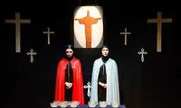 «شک» نمایشی که مخاطب را درگیر می کند