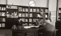 عکس: کتابخانه امریکایی‌ها در تهران
