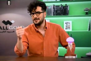 استایل 300 میلیونی امیرحسین قیاسی حاشیه‌ساز شد