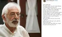 عذرخواهی ژوله از جمشید مشایخی