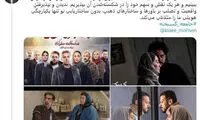 توصیف وزیر سابق از جامعه با الهام از سریال همگناه
