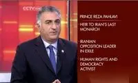 ماجرای مصاحبه تلویزیون چین با رضا پهلوی