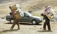 کارگری مرزی؛ اجبار نه انتخاب