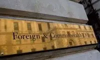 بیانیه آمریکا و متحدانش علیه ایران