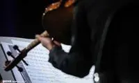 آلبوم «دفتر دل» منتشر شد