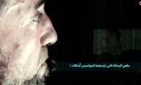 تصاویر اعدام یک سوری توسط کودک داعشی