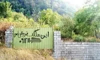ارتفاع خواری؛ سوژه جدید زمین خواران