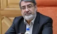 ۱۵۰۰خانه در گمیشان از آبگرفتگی رهایی یافتند