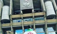 عکس: پرچم ایران در ال کلاسیکو