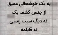 نیازمندی ها (9)