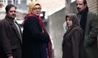 استقبال نوروزی تلویزیون از این بازیگران+عکس