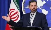 پاسخ ایران به ادعاهای وزیرخارجه اسرائیل