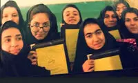 عکس: مهناز افشار وقتی دبیرستانی بود