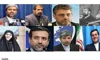 اولین سخنگوی زن وزارت خارجه منصوب شد