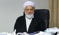 آمریکا، ایران را پایین‌تر از چین و روسیه نبیند