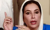 از زندگی تا ترور با بی نظیر بوتو