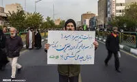 شعار‌های یک راهپیمایی؛ دولت زیر تیغ