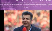فردوسی‌پور ویژه برنامه جام جهانی را می‌سازد