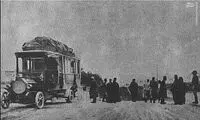 اولین اتوبوسی که به ایران آمد