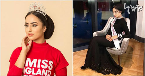 اولین فینالیست باحجاب در رقابت‌های «دختر شایسته»