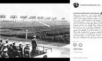 هشدار کارگردان «لاتاری» بعد از خروج آمریکا از برجام