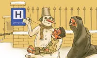 واکنش «قانون» به فاجعه اصفهان +عکس