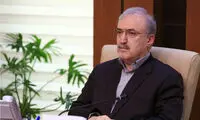 دستورِ اصلاح نحوه‌ی پذیرش دانشجوی پزشکی