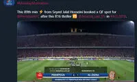 خاطره‌بازی AFC با گل زیبایی سید جلال