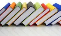 نام‌های بزرگ در فهرست نامزدهای کتاب بریتانیا