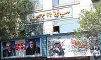 روش جالب تبریزی ها برای «هنر و تجربه»