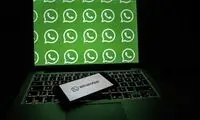 افزودن شماره تماس به واتس اپ با کد QR