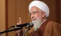 جوادی‌آملی: حفظ قرآن به اداره کشور کمک می‌کند