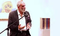 گزیده سخنرانی «آیدین آغداشلو» در تورنتوی کانادا