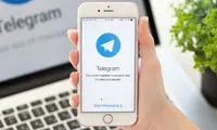 ظرفیت سوپر گروه‌های تلگرامی افزایش یافت