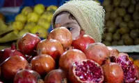 یلدای نجومی؛ وضعیت سفره خانواده‌ها در شب یلدا