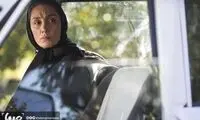 اکران آنلاین فیلم «روزهای نارنجی» از امشب
