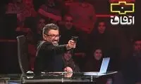 واکنش تهیه‌کننده‌ برنامه «اتفاق» به حواشی اخیر