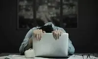اشکال مختلف یک بیماری که بیچاره‌تان می‌کنند!