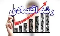 چرا مردم رشد اقتصادی را احساس نمی‌کنند؟