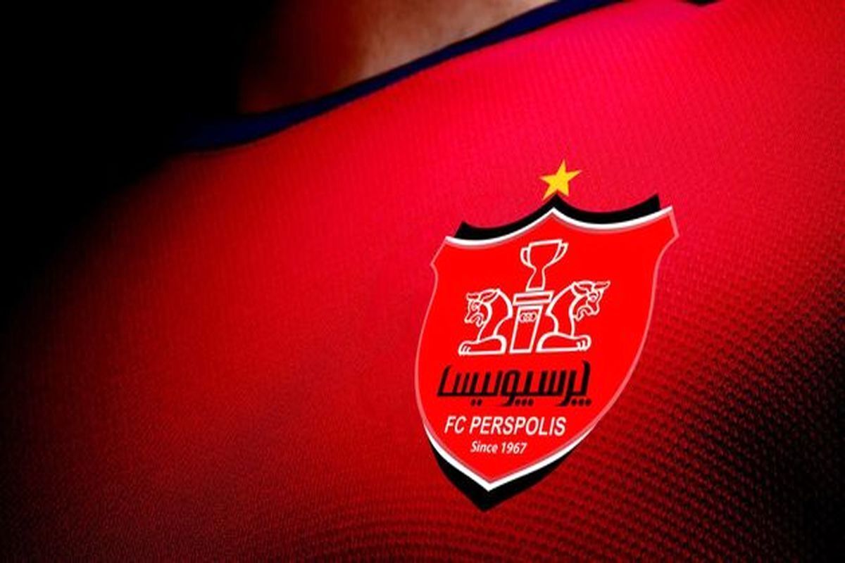   رونمایی باشگاه پرسپولیس از دو بازیکن دیگر 