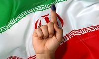 زمان تبلیغات دور دوم انتخابات ریاست جمهوری