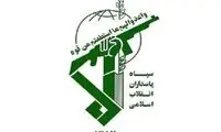 انهدام یک تیم مسلح تروریستی در شمال غرب ایران 