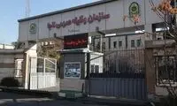اطلاعیه فراجا درباره معافیت فرزند یک مقام مسئول