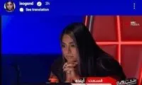 دردسر تازه برای سوگند که عصبانی‌اش کرد