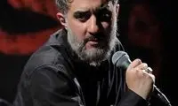 کنایه تند و تیز مداح معروف به روزنامه «کیهان»