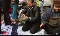 عکس: واکس صلواتی در راهپیمایی 22 بهمن