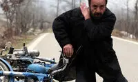 معصومی برای «خرس» دوباره درخواست داد