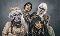 «ژوله» با گریمی متفاوت در یک تئاتر