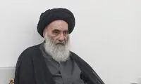 آیت‌الله سیستانی حمله آمریکا را محکوم کرد