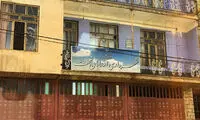 هورامان درست است نه اورامان